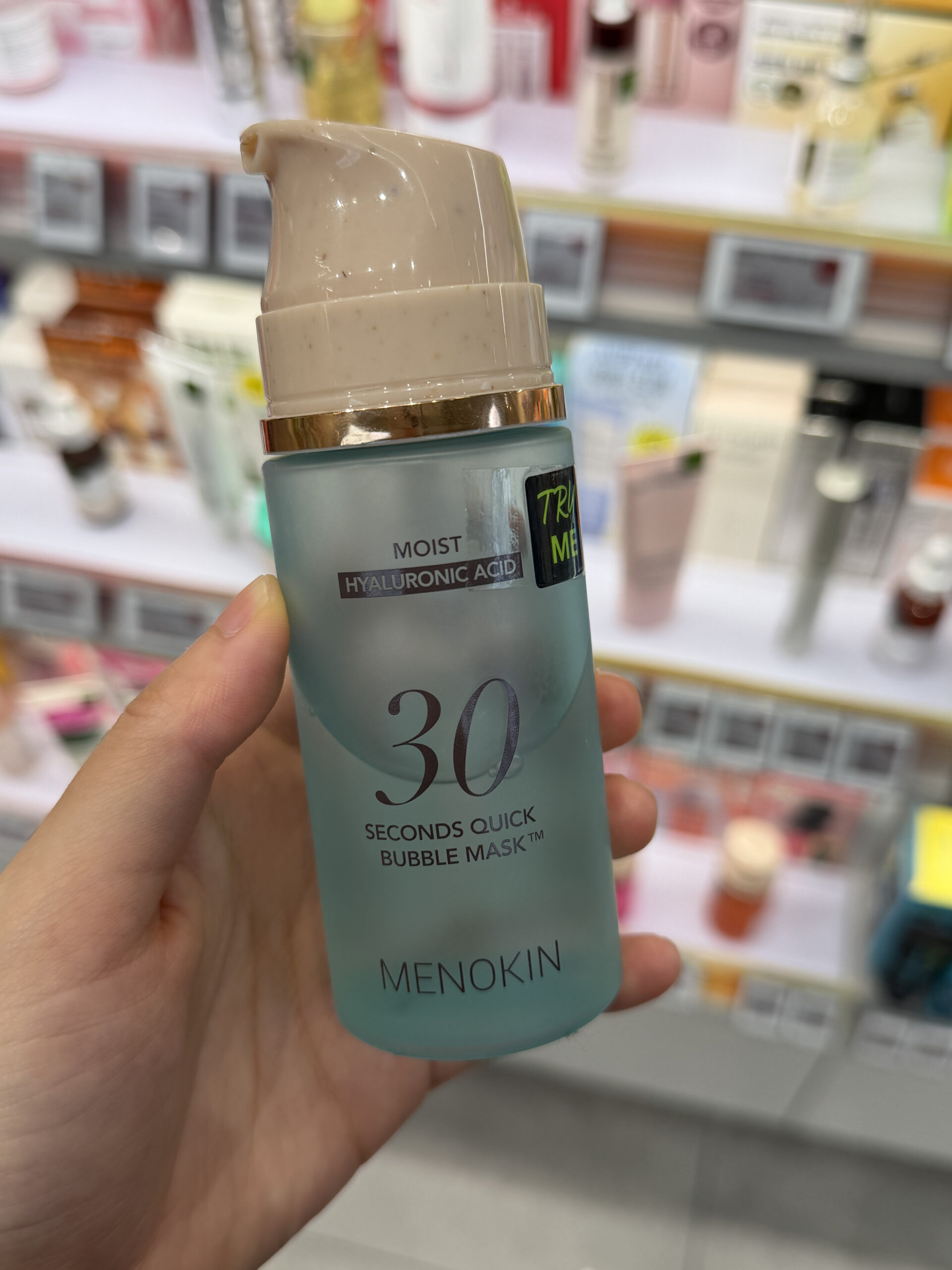 【使ってみた】メノキン 30秒クイックバブルマスク｜オリーブヤングで体験した30秒の泡パック
