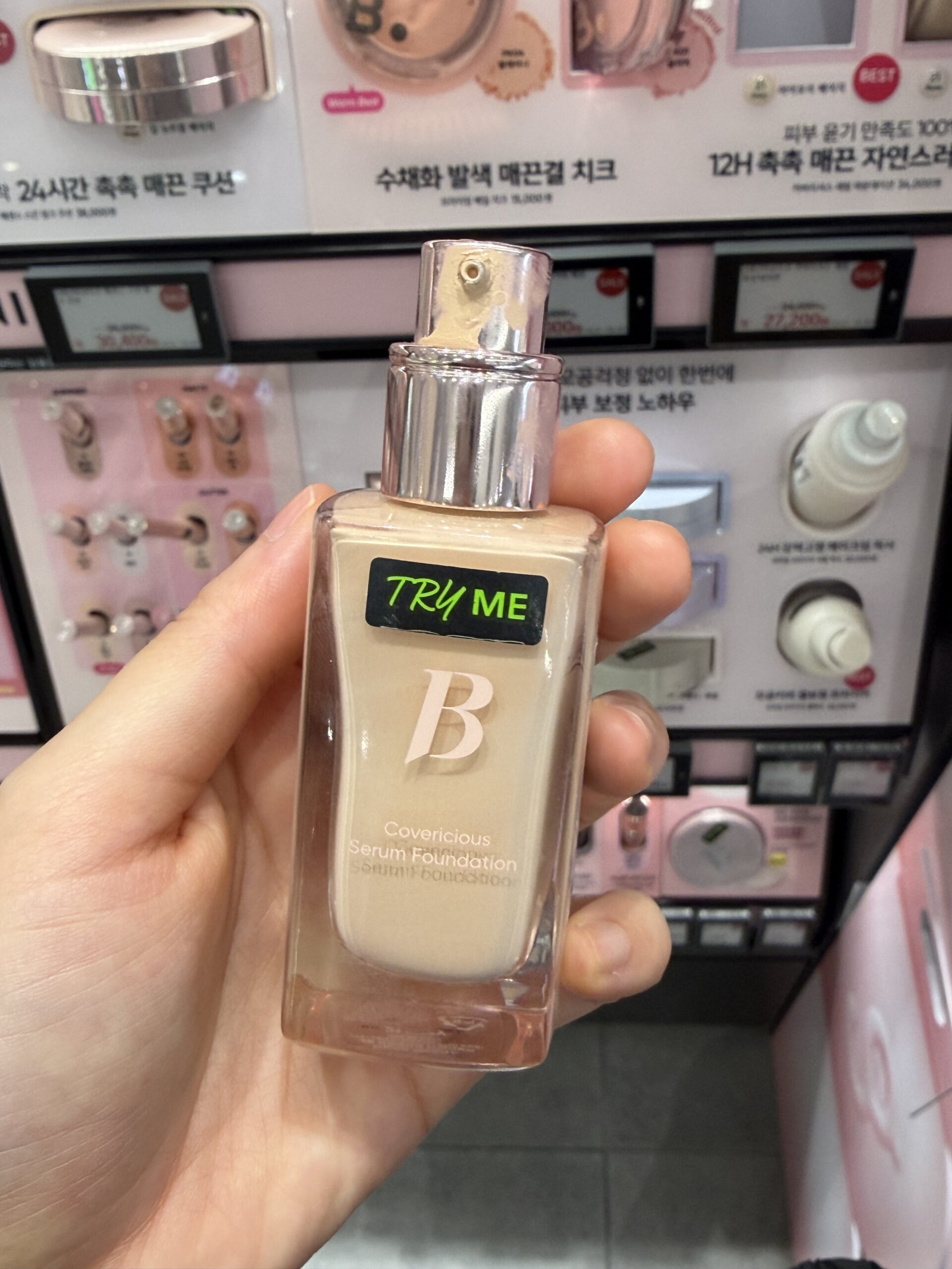 【使ってみた】バニラコ カバリシャス セラム ファンデーション 21号アイボリー｜オリーブヤングで体験した艶ファンデ